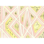 Картина «ДОРОГА ЗЦІЛЕННЯ»